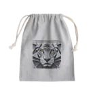 いつも隣に動物たちをのライオン Mini Drawstring Bag