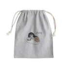 chenのWating… Mini Drawstring Bag