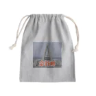 wataru-ingの宗谷岬モニュメント Mini Drawstring Bag