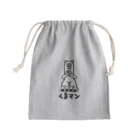 ジェイムス屋のくまマンA Mini Drawstring Bag