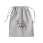 Xmasaの🐾 ふわふわワンダーランド：ゆるかわ犬グッズショップ 🐾  🌟 商品概要 🌟 Mini Drawstring Bag