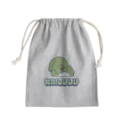 ちますけのピザは寝ながらたべるかいじゅう Mini Drawstring Bag