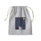 Amasyuiroのmagboxシリーズ　猫月夜 Mini Drawstring Bag