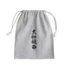 おもしろいTシャツ屋さんの大和魂 Mini Drawstring Bag