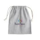 happyshopのLet's enjoy!Radio Taiso🤸‍♀️ Mini Drawstring Bag