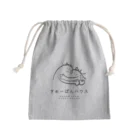 IICOCOのぎゅーぱんハウス 公式グッズ Mini Drawstring Bag