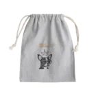 hide0120の犬（眼鏡） Mini Drawstring Bag