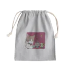 猫のきぬくんのお店の素敵な夜 Mini Drawstring Bag