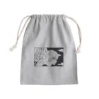 少女生活のときめき少女漫画ぐっず-2 Mini Drawstring Bag