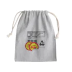 Bad Daddy at SUZURI の午後6時からのカレー Mini Drawstring Bag