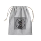 ka293のかわいい黒猫 Mini Drawstring Bag