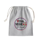 VIVA VEGEのVIVA VEGE きんちゃく