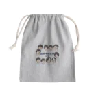 kumakotukinoの剣道部二年生の仲間たち Mini Drawstring Bag