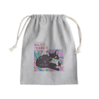 hatiwarenek-gomaのハチワレ猫ゴマちゃんの決め台詞 Mini Drawstring Bag