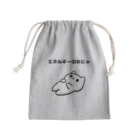 Shironekoの白猫のユキ　エネルギー切れにゃ Mini Drawstring Bag
