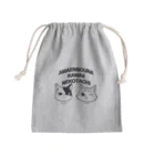 にししさとる💭のあまえんぼうな可愛い猫たち Mini Drawstring Bag