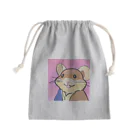 WaCaKuSaの彼にやらせてみてはどうでしょう？ Mini Drawstring Bag