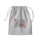 つぎのかめろんぱんけーき Mini Drawstring Bag