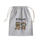 おもしろ書道Tシャツ専門店『てんくり』の犬猿の仲 Mini Drawstring Bag