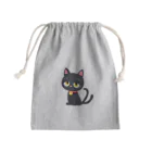 にゃんたれの見つめる黒猫 Mini Drawstring Bag