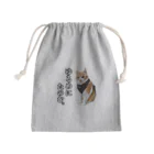 元野良猫チャチャとRmeの元野良猫チャチャ Mini Drawstring Bag