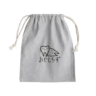 猫きてぃ眼力亭の奥歯ブラザーズ Mini Drawstring Bag