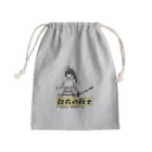 isshi1002の白衣の戦士シリーズ Mini Drawstring Bag