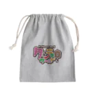 串カツワールドの串カツの妖精クシニョロ（クシニョロワールド） Mini Drawstring Bag