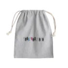 串カツワールドの串揚げ串カツクシニョロワールドグッズ Mini Drawstring Bag