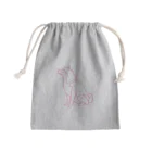 abiko328の柴犬トレジャーズ Mini Drawstring Bag