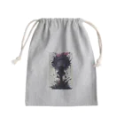 kotaの動物ショップの闇に落ちた美女 Mini Drawstring Bag