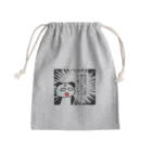 ようようよのちょい悪のパンダ Mini Drawstring Bag