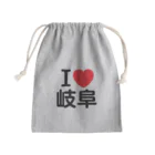 4A-Studio（よんえーすたじお）のI LOVE 岐阜（日本語） Mini Drawstring Bag