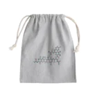 みやざき(ネナイちゃん)のうるさいオキシトシン Mini Drawstring Bag