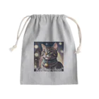 我が家の猫こてっちゃんのこてっちゃんグッズ Mini Drawstring Bag