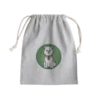 garireoのかわいい犬2 Mini Drawstring Bag