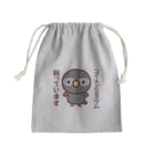 いんこ屋堂のコイネズミヨウム飼っています Mini Drawstring Bag