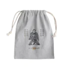 高橋の仙台四郎 Mini Drawstring Bag