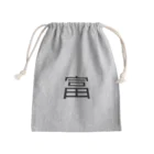 B.E.Mショップの富を身につけよう！！ Mini Drawstring Bag