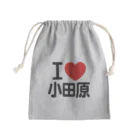 I LOVE SHOPのI LOVE 小田原 Mini Drawstring Bag