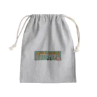 ケダモノの探掘のケダモノの探掘 Mini Drawstring Bag