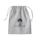 テレビ職人アンテナショップ　SUZURIのテレビ職人チャンネル Mini Drawstring Bag