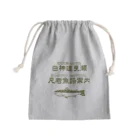 jrfの107案内人 Mini Drawstring Bag