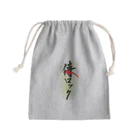 ume's shopの侍ロック Mini Drawstring Bag