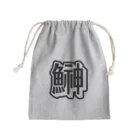 pepeetoのhatahata Mini Drawstring Bag