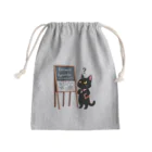 niko&PANDA shopのリーマン予想を解こうとしている猫の学者さん Mini Drawstring Bag