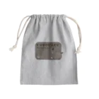 はずれ馬券屋のパステルデザイン 黒鹿毛 Mini Drawstring Bag