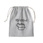 PiPimaruの捨て子サウルスくん Mini Drawstring Bag