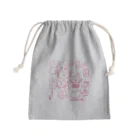 おにっこのおにっこ大変身 Mini Drawstring Bag