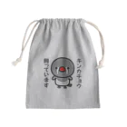 いんこ屋堂のキンカチョウ飼っています（メス） Mini Drawstring Bag